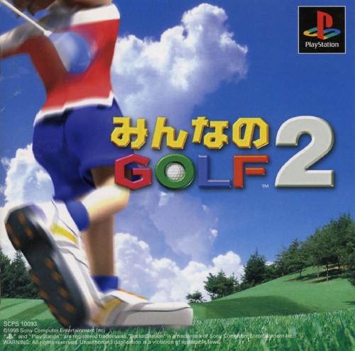 Minna no Golf 2 - PlayStation