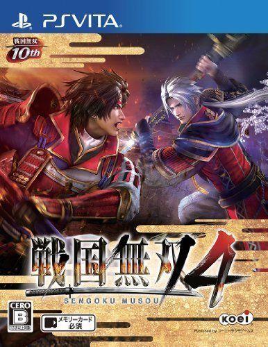 Sengoku Musou 4 - PlayStation