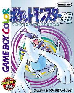 Pokemon Silver - Game Boy