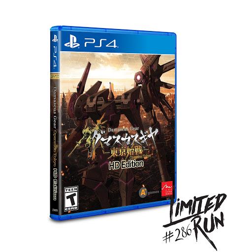 Damascus Gear Operation Tokyo HD Edition - PlayStation 4