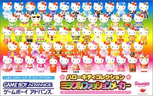 Hello Kitty Collection: Miracle Fashion Maker - Game Boy