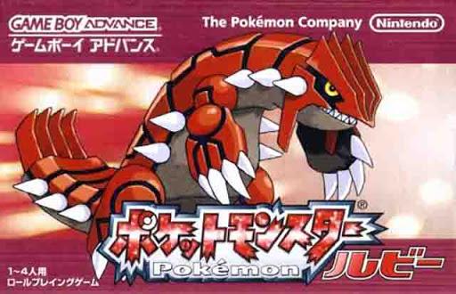 Pokemon Ruby - Game Boy