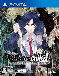 Chaos Child - PlayStation
