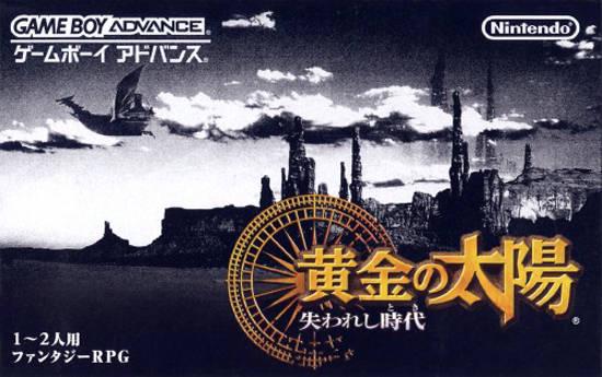 Golden Sun The Lost Age - Game Boy