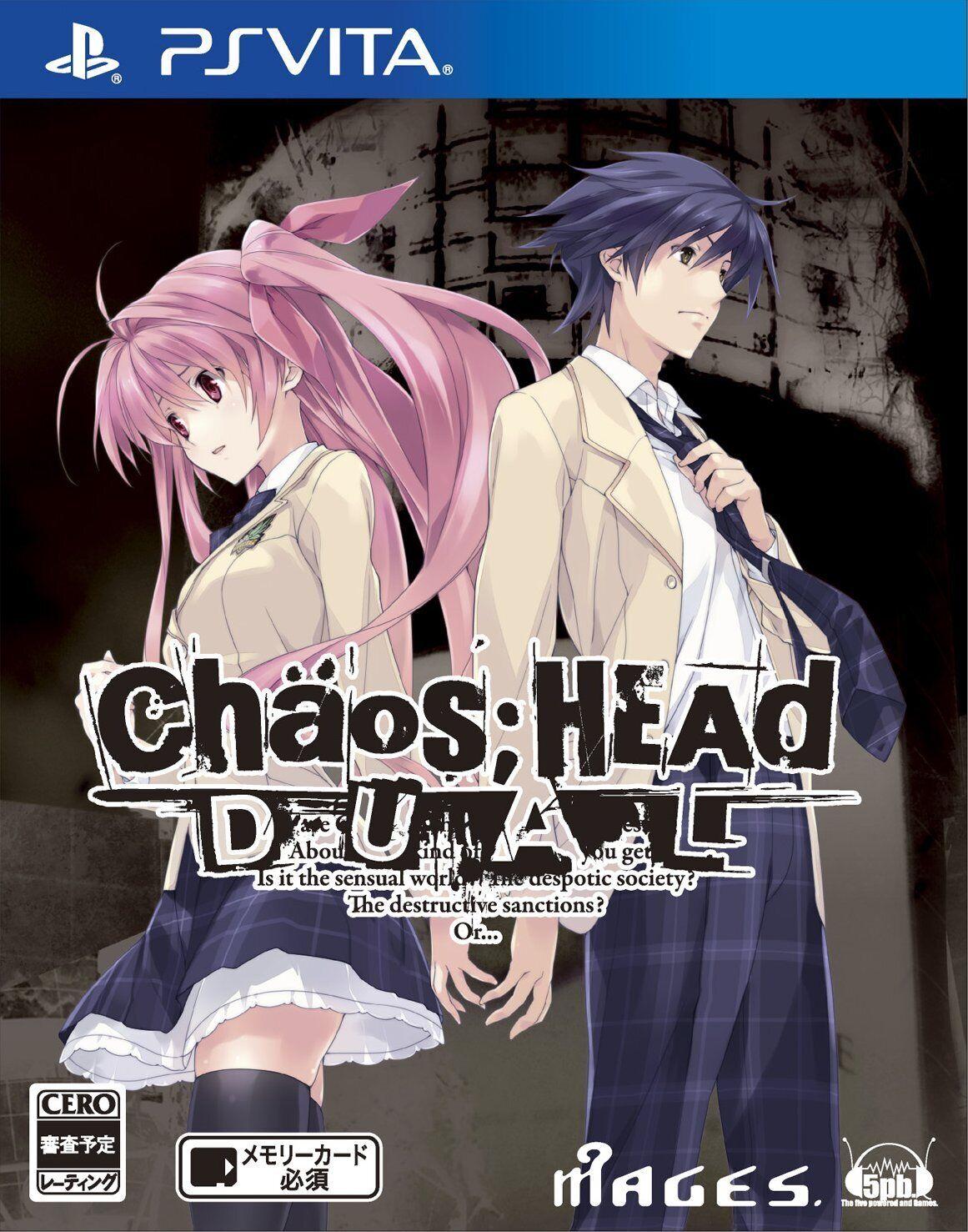 Chaos;Head Dual - PlayStation