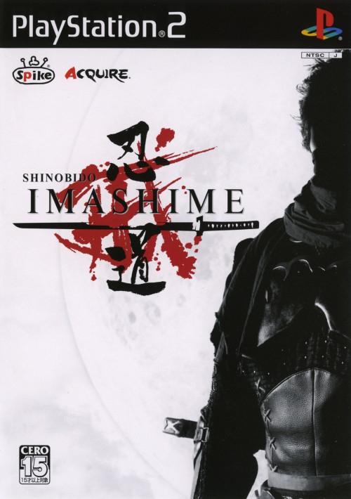 Shinobido: Imashime - PlayStation