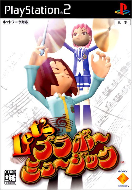 Lets Bravo Music - PlayStation