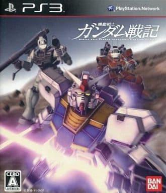 Kidou Senshi Gundam Senki Record UC 0081 - PlayStation