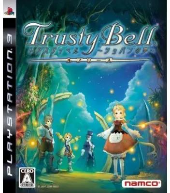 Trusty Bell: Chopin No Yume - PlayStation