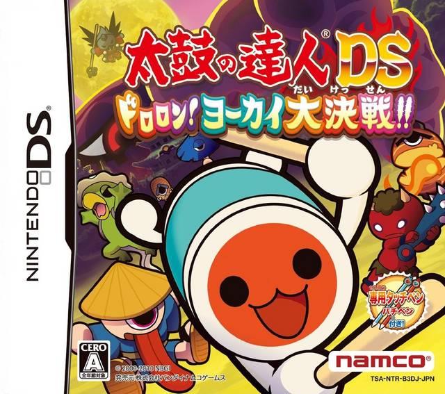 Taiko no Tatsujin DS: Dororon Youkai Daikessen - Nintendo DS