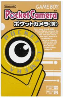 Pocket Camera Yellow - Game Boy