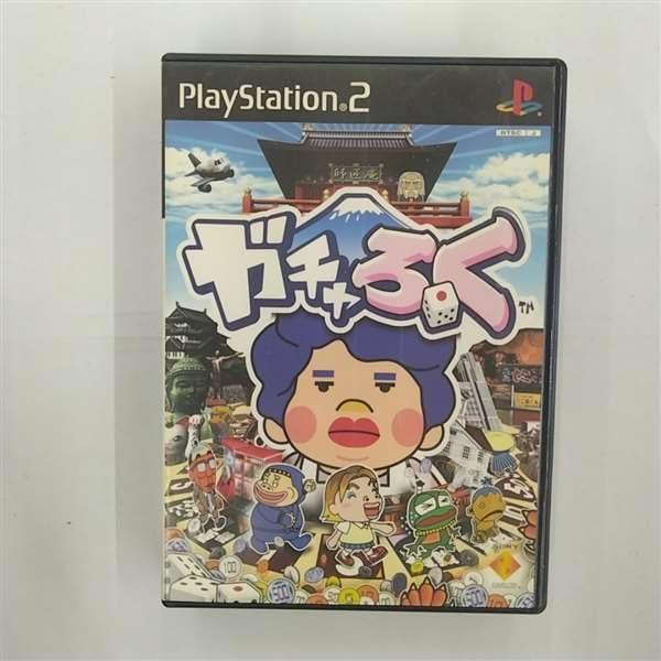 Gacharoku - PlayStation