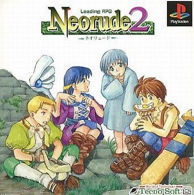 Neorude 2 - PlayStation