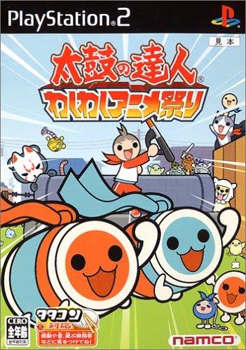 Taiko no Tatsujin: Waku Waku Anime Matsuri - PlayStation