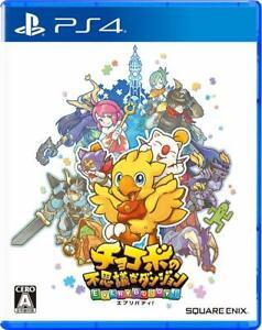 Chocobos Mystery Dungeon - PlayStation