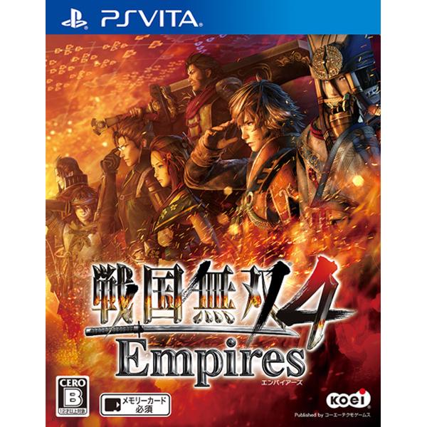 Sengoku Musou 4 Empires - PlayStation