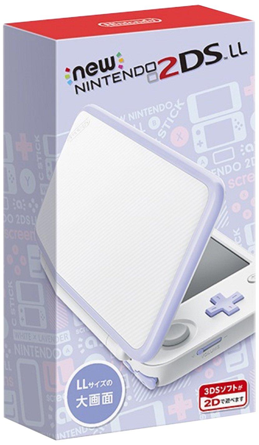 New Nintendo 2DS LL Lavender + White - Nintendo 3DS