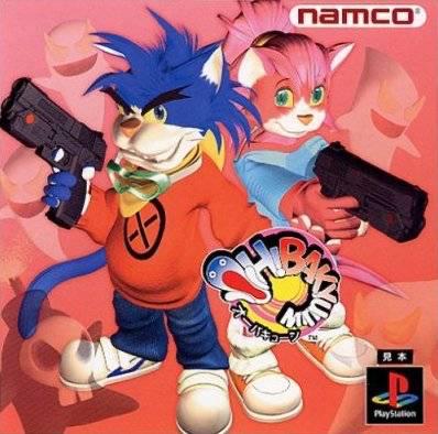 Oh Bakyuuun - PlayStation