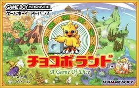 Chocobo Land: A Game of Dice - Game Boy