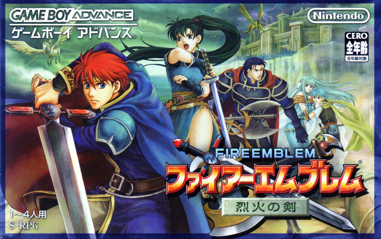 Fire Emblem: The Blazing Blade - Game Boy