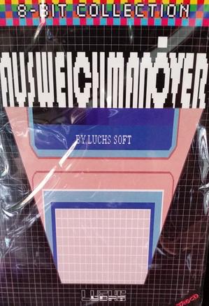Ausweichmanover - Jaguar CD