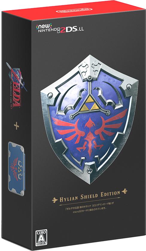 New Nintendo 2DS LL Hylian Shield Edition - Nintendo 3DS