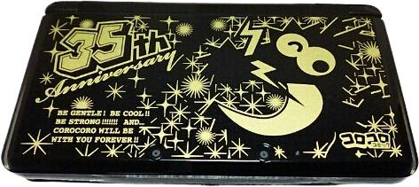 Nintendo 3DS CoroCoro Comics 35th Anniversary - Nintendo 3DS