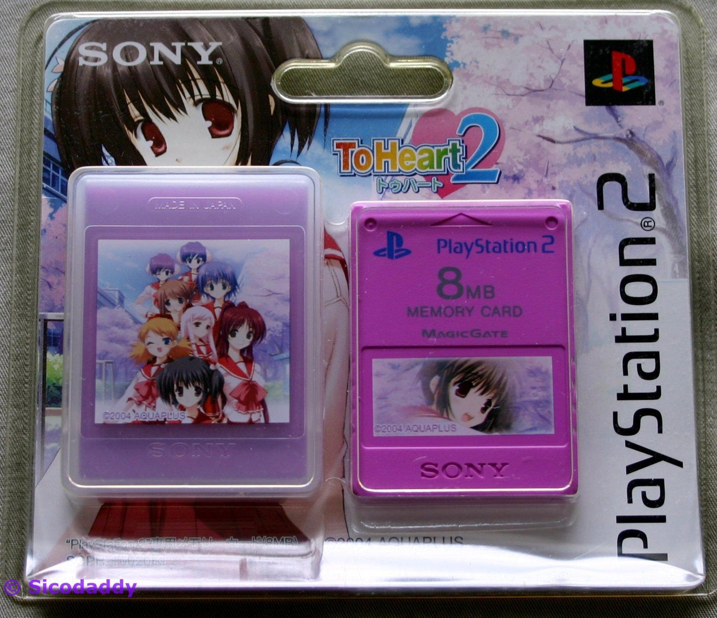 Memory Card To Heart 2 - PlayStation