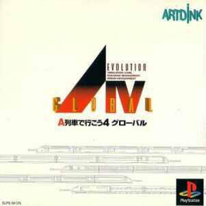 A IV Evolution Global - PlayStation