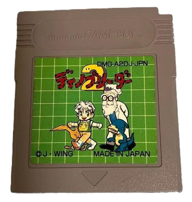Dino Breeder 2 - Game Boy