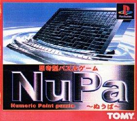Nupa: Numeric Paint Puzzle - PlayStation