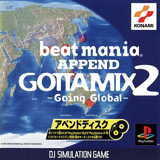 Beatmania Append Gottamix 2: Going Global - PlayStation
