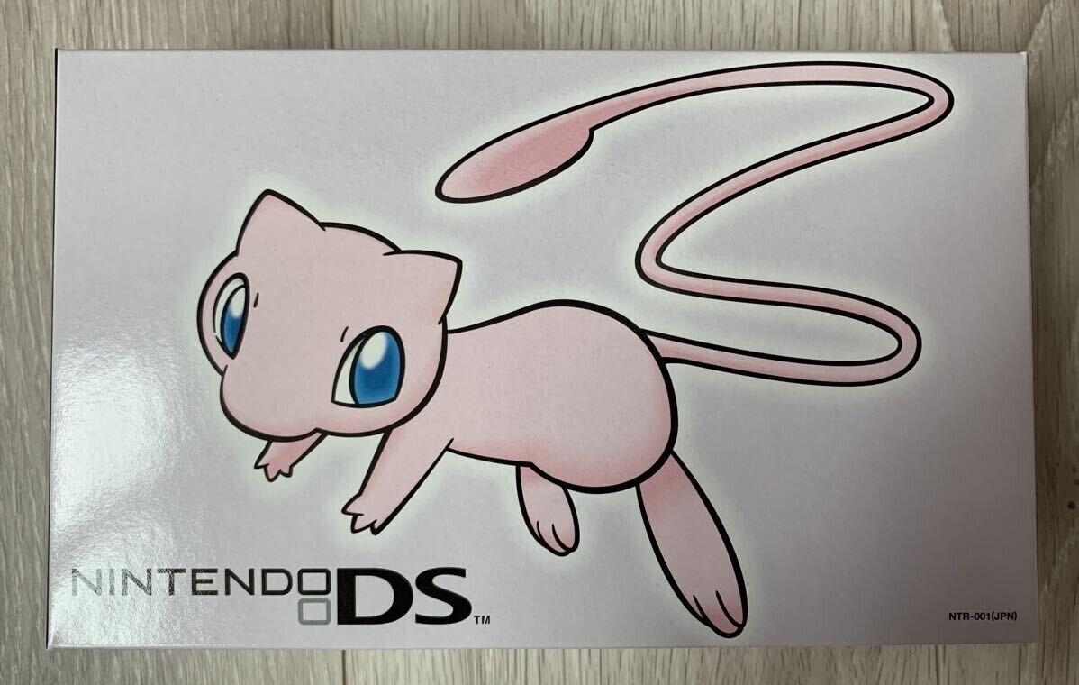 Nintendo DS Pokemon Center Mew Edition - Nintendo DS
