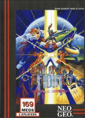 Galaxy Fight - Neo Geo AES