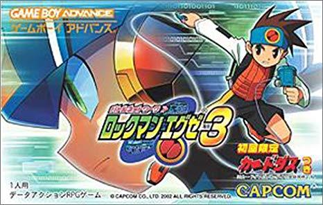 Battle Network Rockman EXE 3 - Game Boy