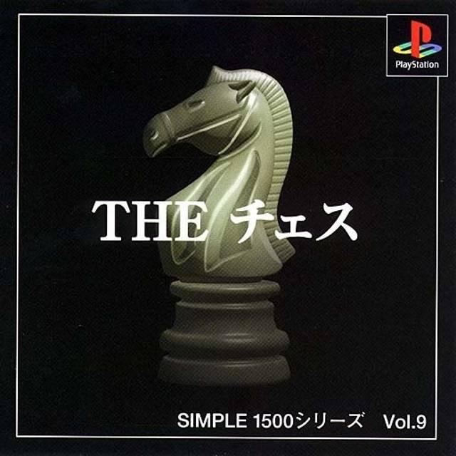 The Chess - PlayStation