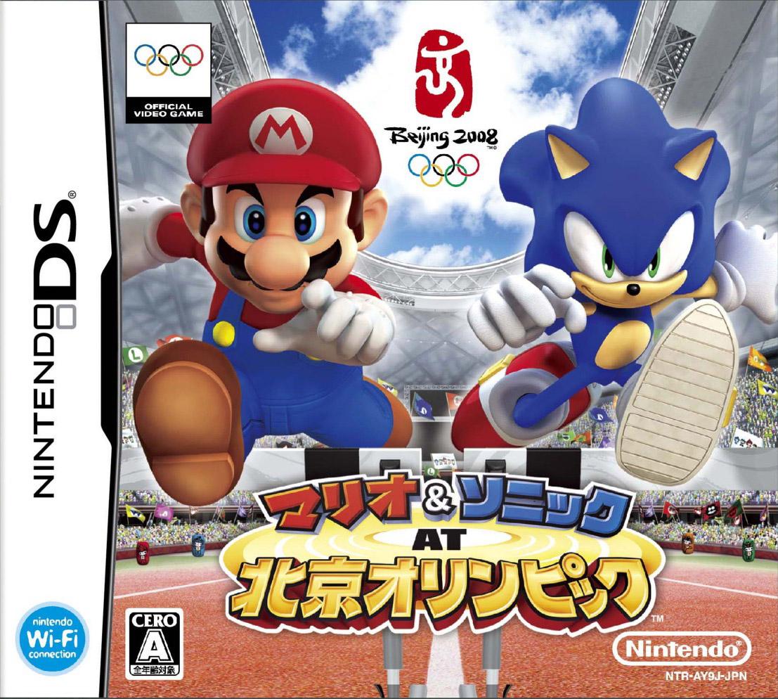 Mario & Sonic At The Olympic Games - Nintendo DS