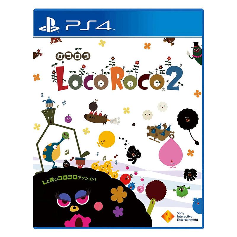 LocoRoco 2 - PlayStation