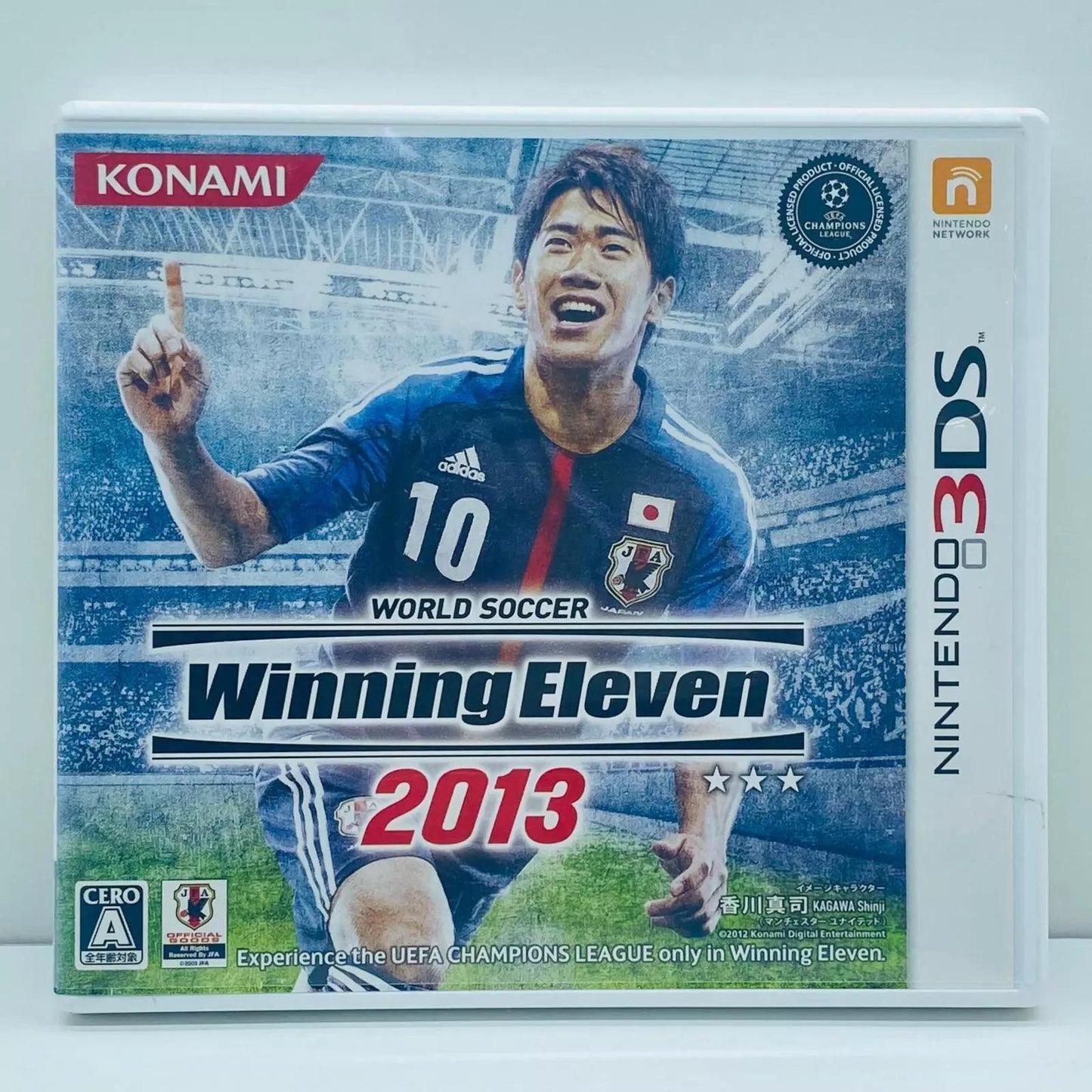 World Soccer Winning Eleven 2013 - Nintendo 3DS