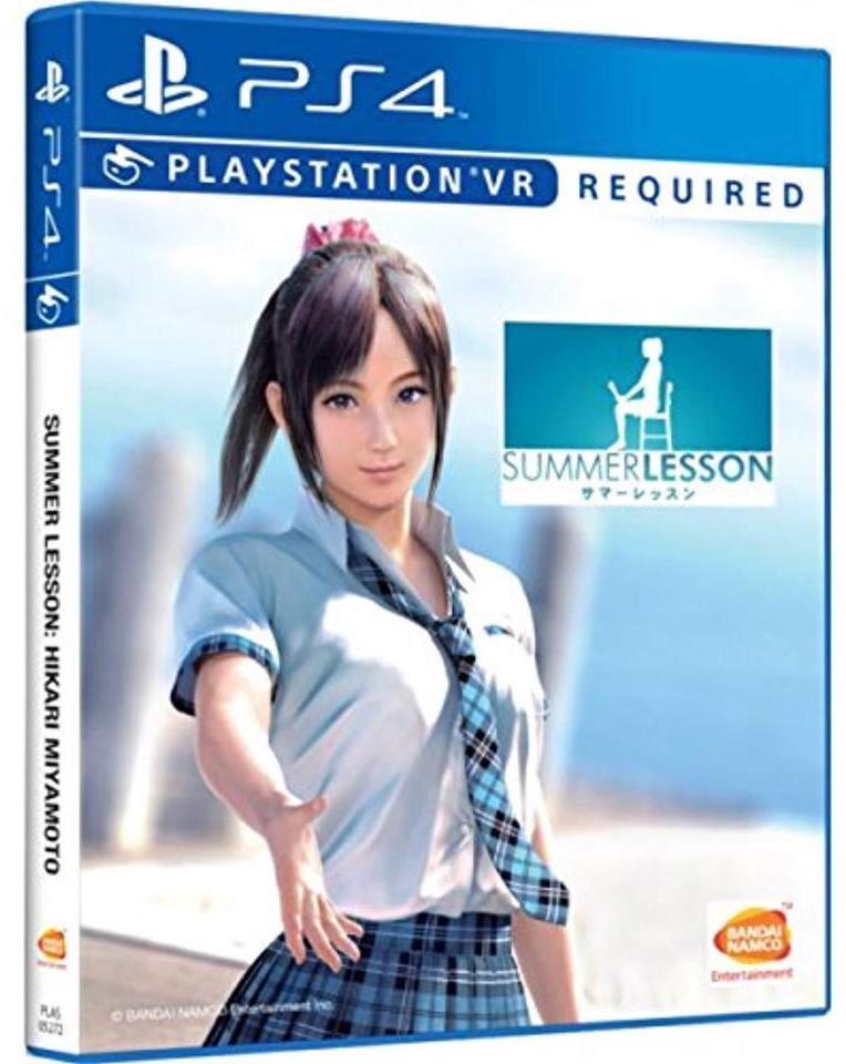 Summer Lesson: Hikari Miyamoto - PlayStation 4