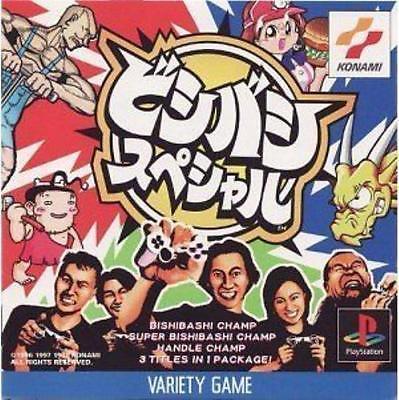 Bishi Bashi Special - PlayStation