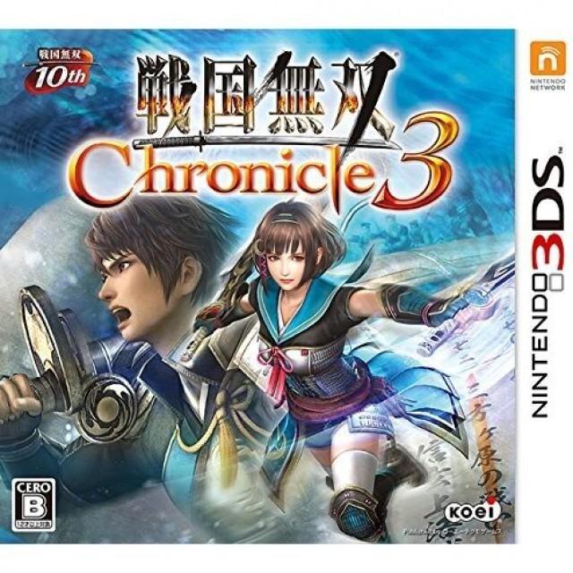 Sengoku Musou Chronicle 3 - Nintendo 3DS