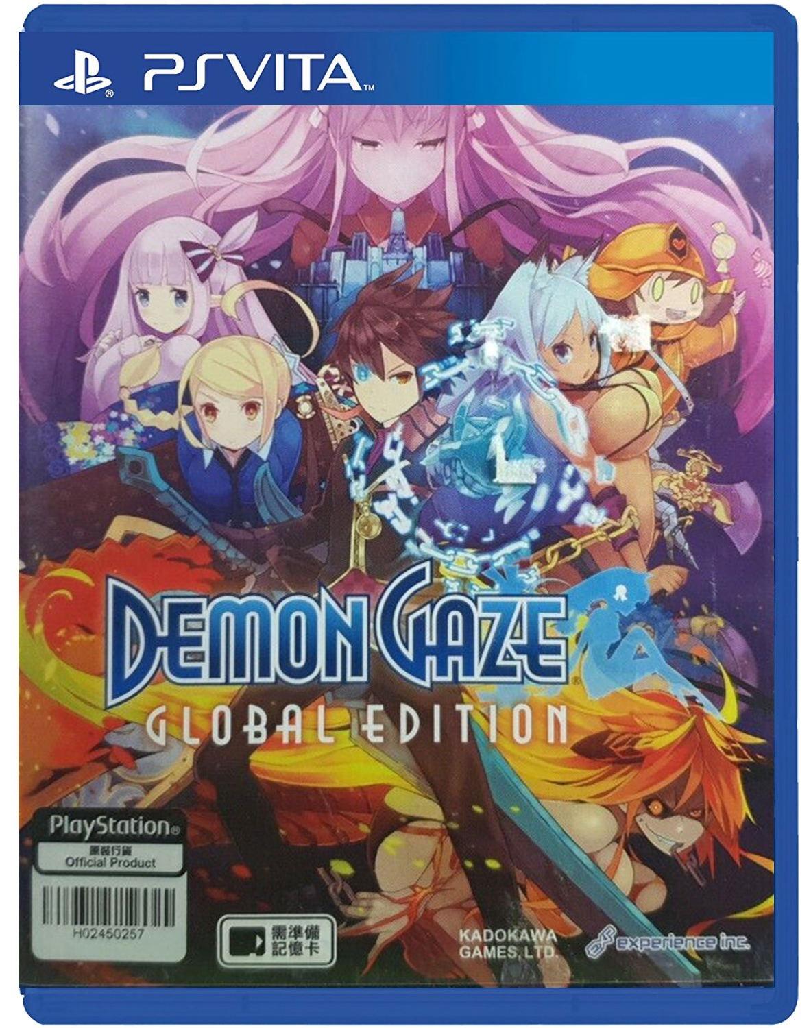 Demon Gaze Global Edition - PlayStation