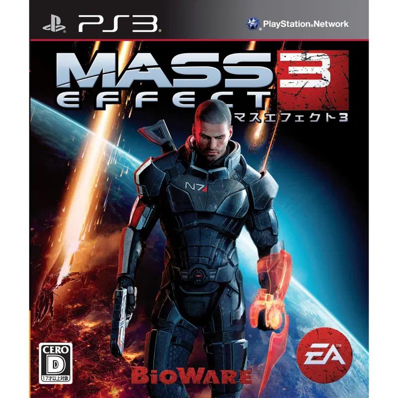Mass Effect 3 - PlayStation