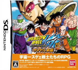 Dragon Ball Kai Saiyajin Raishu - Nintendo DS