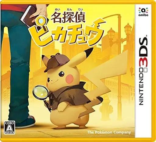 Great Detective Pikachu - Nintendo 3DS