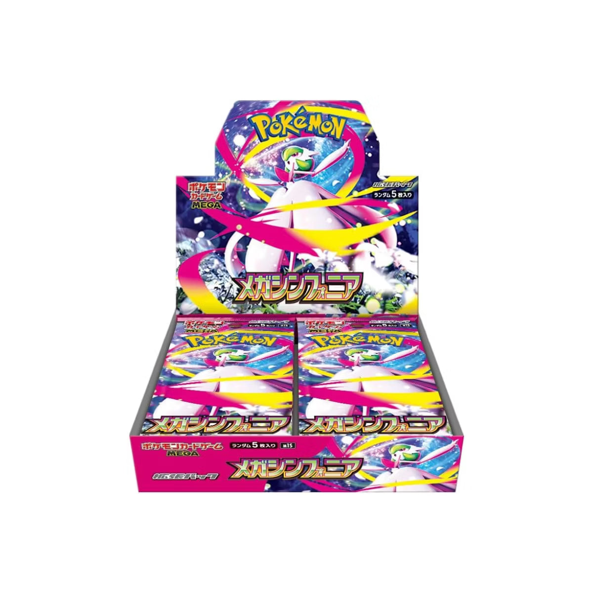 Pokemon Mega Symphonia Booster Box (New) - Japanese - TCG