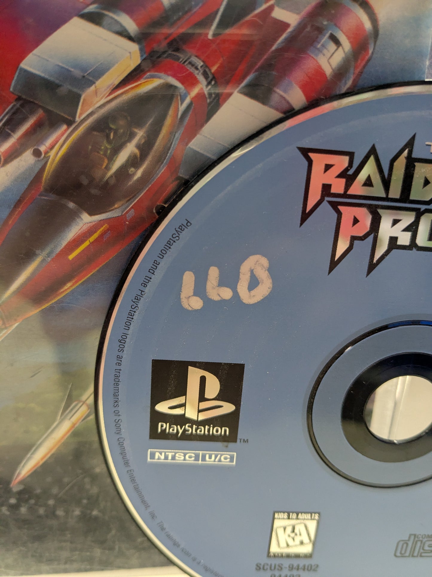 The Raiden Project - Playstation