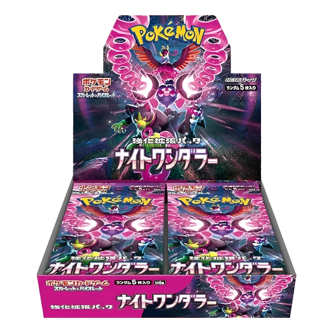 Pokemon Night Wanderer Booster Box (New) - Japanese - TCG