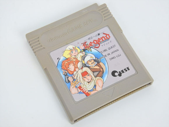 Quest Legend Wings To Tomorrow - JP GameBoy *Cartridge Only*